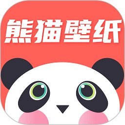 熊猫动态壁纸手机版