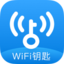 WiFi钥匙破解密码app下载-WiFi钥匙最新版下载v1.0.8