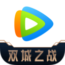 腾讯视频app安卓版下载-腾讯视频手机版下载v8.9.70.27905