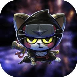 一只忍者猫完整版下载-一只忍者猫正式版下载v1.0.0