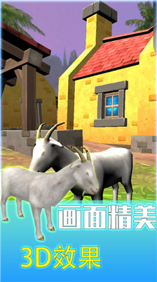 模拟动物最新版下载-模拟动物游戏下载v1.0