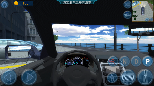 2022汽车驾驶模拟安卓最新版下载-2022汽车驾驶模拟手机版下载V10