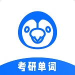 豌豆四六级安卓中文版下载-豌豆四六级手机版下载v1.1.0