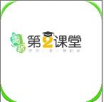 青骄第二课堂登录平台官方app下载-青骄第二课堂最新版下载v1.7.7