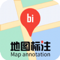 地图标注安卓正式版下载-地图标注手机版下载v1.1