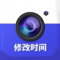 万能水印打卡相机修改时间下载-万能水印打卡相机最新版下载v1.0.0