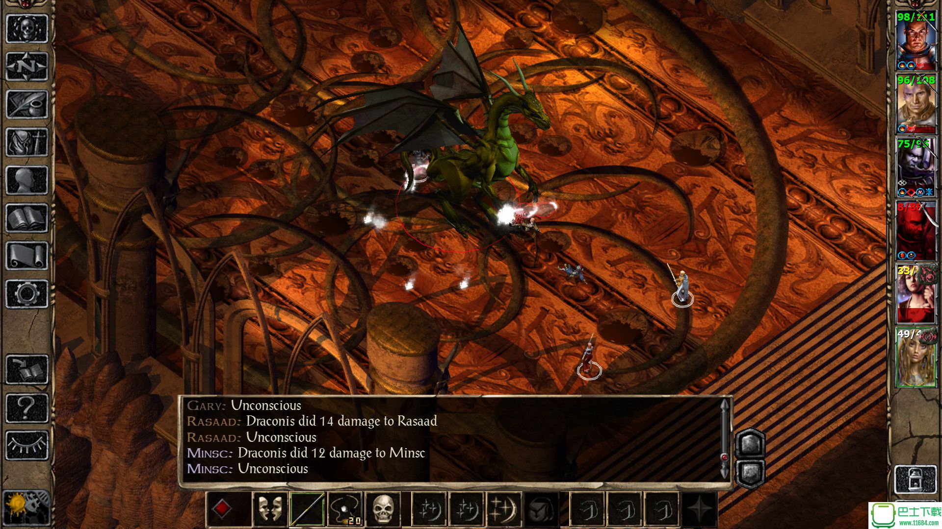 博德之门2:增强版Baldur's Gate II: Enhanced Edition单机版下载-博德之门2:增强版Baldur's Gate II: Enhanced Edition免费版下载v2.5