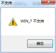 win11检测工具中文免费版下载-win11检测工具安卓版下载v2.4.1.3