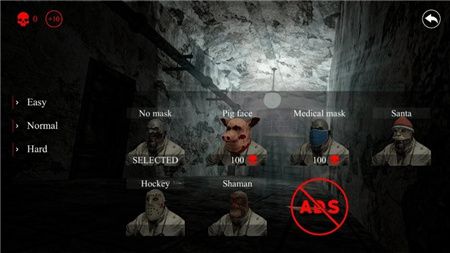 可怕的医院恐怖游戏安卓版下载-可怕的医院中文版下载v0.9