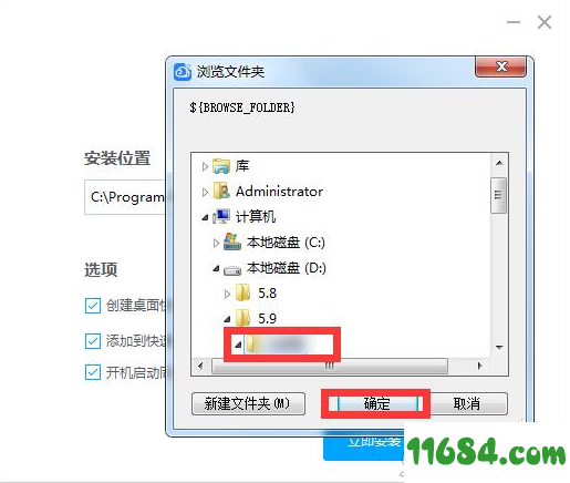 腾讯微云同步助手下载-腾讯微云同步助手最新版下载v3.0.0.551