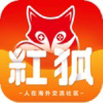 红狐社区app下载-红狐社区ios版下载v1.0