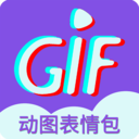 GIF表情制作app最新版下载-GIF表情制作安卓免费下载v1.1.8