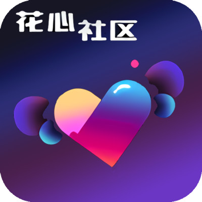 花芯社区app最新版下载-花芯社区安卓免费下载v3.6.0
