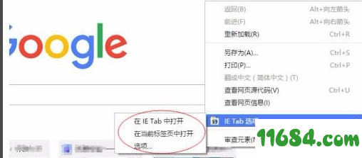 谷歌浏览器Google Chrome 下载-谷歌浏览器官方正式版下载v96.0.4664.110