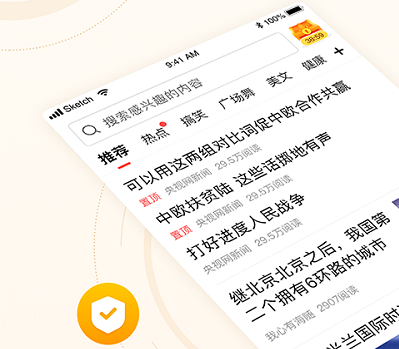 中青看点中文正式版下载-中青看点免费版下载v3.10.2