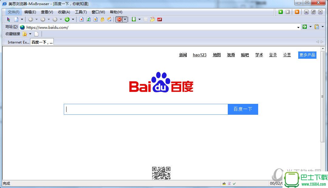 美思浏览器Mixbrowser中文绿色版下载-美思浏览器MixbrowserPC版下载v0.9.0.2081