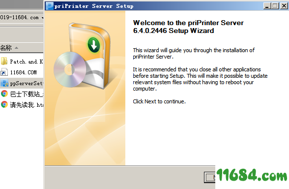 priPrinter Server破解版下载-虚拟打印机priPrinter Server免费版下载v6.6.0.25280