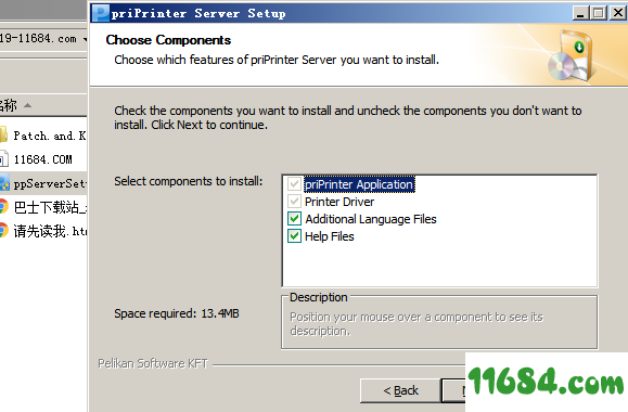 priPrinter Server破解版下载-虚拟打印机priPrinter Server免费版下载v6.6.0.25280