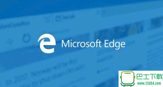 Microsoft Edge浏览器官方中文版下载-Microsoft Edge浏览器电脑版下载v96.0.1054.62