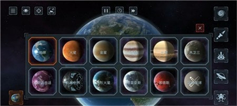 模拟星球大作战游戏下载-模拟星球大作战最新版下载v1.0.0