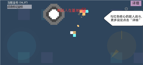 方块飞船游戏下载-方块飞船最新安卓版下载v0.888