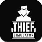 小偷模拟器免费正式版下载-小偷模拟器安卓版下载v2.5