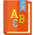 小学英语帮APP免费版下载-小学英语帮APP下载v1.1.3