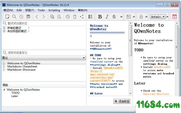 QOwnNotes v19.11.7 最新版