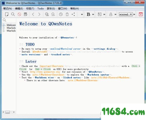 QOwnNotes v19.11.7 最新版
