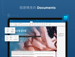 OfficeSuite中文最新版下载-OfficeSuite苹果版下载v9.4