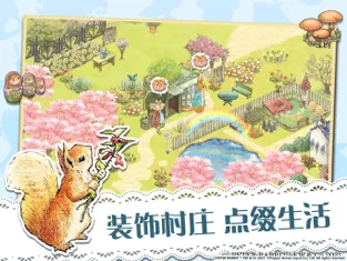 比得兔隐藏的世界中文正式版下载-比得兔隐藏的世界免费版下载v1.0.6