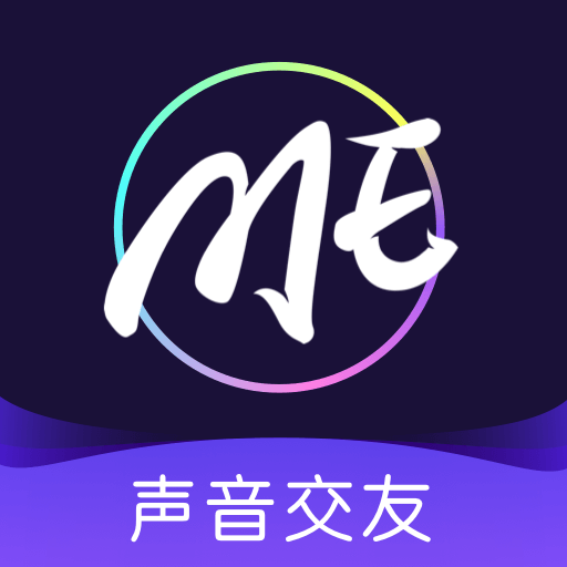 ME语音软件下载-ME语音app下载v5.45.0