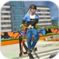 滑板车3D2游戏下载-滑板车3D2下载v1.38
