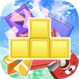 方块粉碎传奇游戏最新版下载-方块粉碎传奇安卓下载v1.0