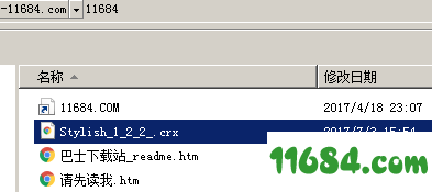 网站样式编辑器插件绿色版下载-网站样式编辑器Chrome插件下载v1.2.3