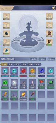 神侠江湖最新版下载-神侠江湖游戏下载v1.0.2