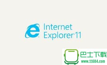 internet explorer官方版下载-internet explorer 11正式版下载v11.0.9600.16428
