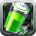 电池管家最新版下载-电池管家app下载v1.65