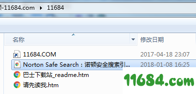诺顿搜索插件绿色版下载-诺顿搜索Chrome插件下载v1.1.1