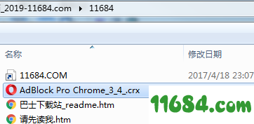 高效广告过滤插件最新版下载-高效广告过滤Chrome插件下载v3.5