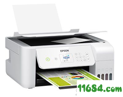 爱普生L3167打印机驱动中文版下载-爱普生L3167打印机驱动 下载v2.9