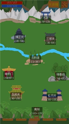 口袋江湖正式版下载-口袋江湖游戏下载v1.0