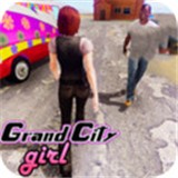 第二城市女孩游戏下载-第二城市女孩破解版下载v1.0.0.0