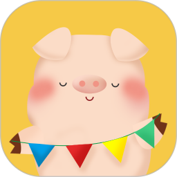萌小猪最新版下载-萌小猪安卓下载v1.0.10