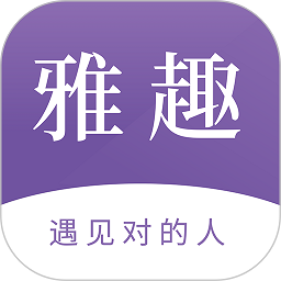 雅趣app下载-雅趣最新版安卓下载v2.2.1