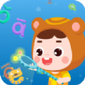 熊孩子拼音app下载-熊孩子拼音软件下载v1.5