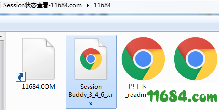 Session状态查看插件最新版下载-Session状态查看Chrome插件下载v3.4.7