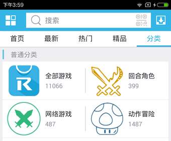 软天空中文最新版下载-软天空安卓版下载v8.0.6