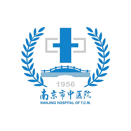 南京市中医院软件