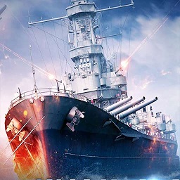模拟战列舰全弹齐发最新版下载-模拟战列舰游戏下载v1.0